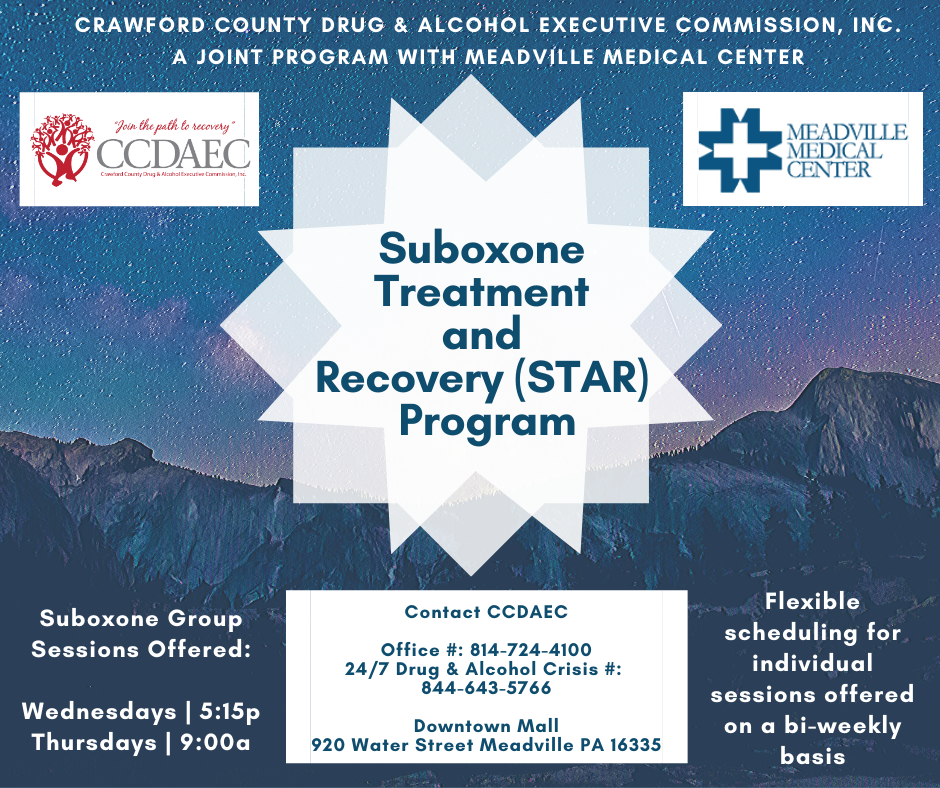 suboxone